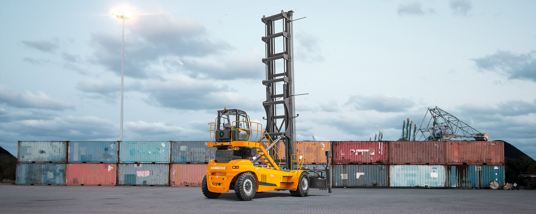 EMPTY CONTAINER HANDLER